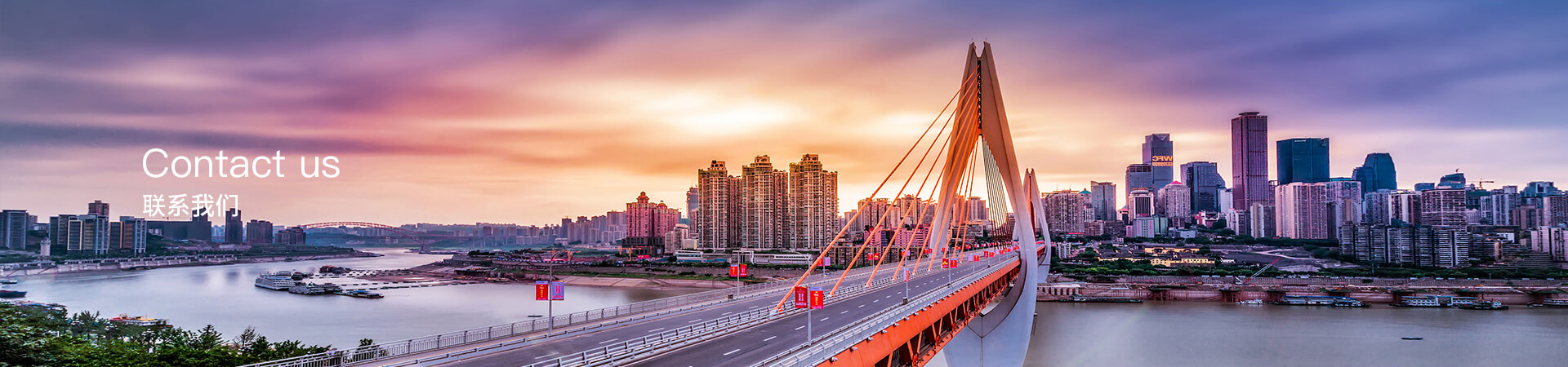 乐鱼网站web版-乐鱼online（中国）
